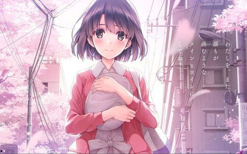 我叫夏闪闪(女主的名字叫夏闪闪)