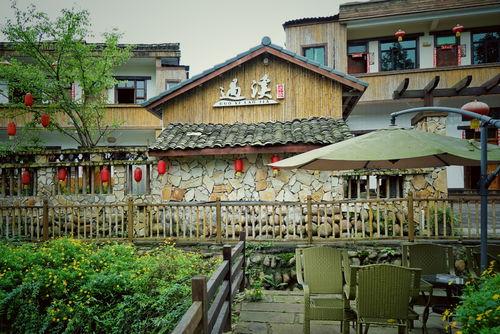 将军府茶香四溢,品味古韵时光