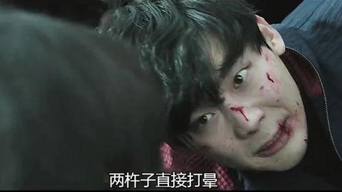 变态杀人魔,揭秘变态杀人魔的疯狂人生