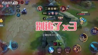 致富，从觉醒第三只眼开始,致富之路的神秘启示