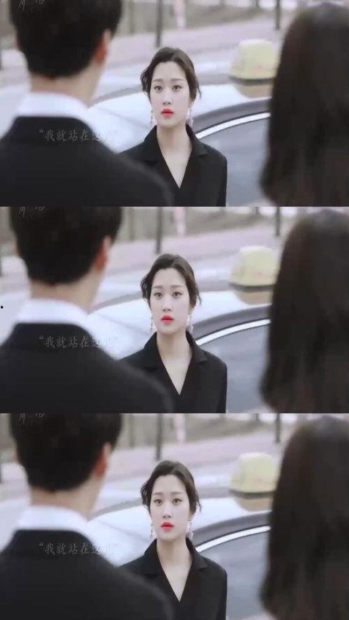 我站在这儿,我的城市之旅”